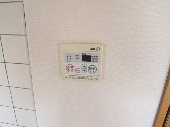 サウスウインザ－の物件内観写真