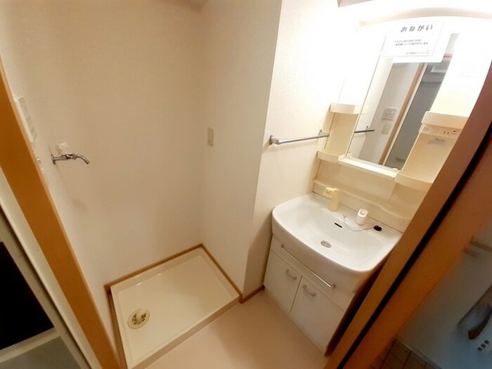 エス･テイト 守恒の物件内観写真