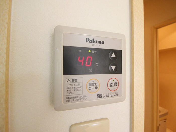 ＨＩＴ馬借の物件内観写真