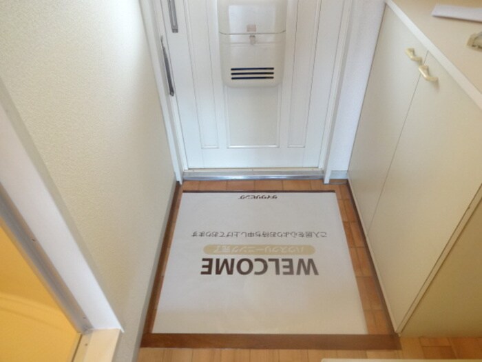 セリバテール東谷山Ⅱの物件内観写真