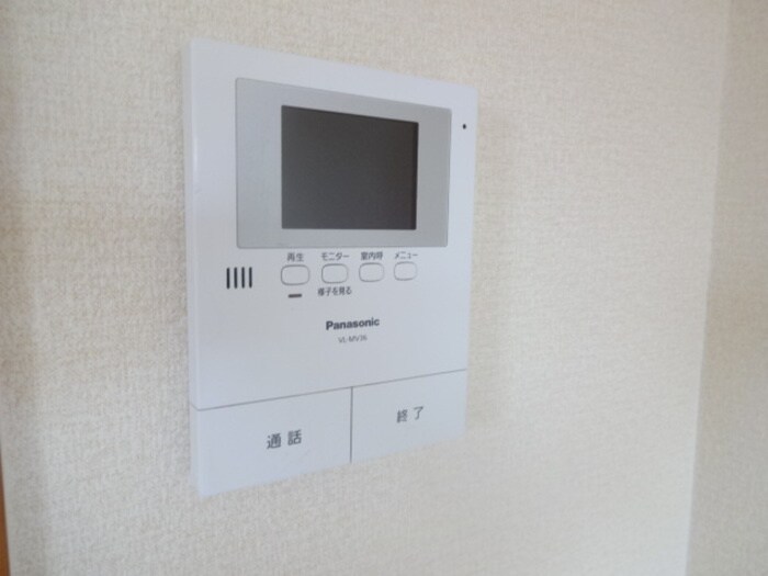 セリバテール東谷山Ⅱの物件内観写真