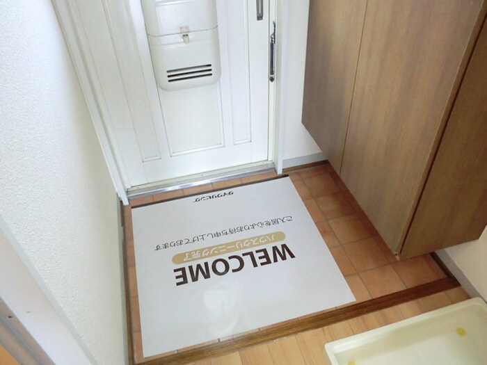 セリバテール東谷山Ｉの物件内観写真