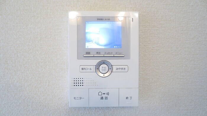 セリバテール東谷山Ｉの物件内観写真