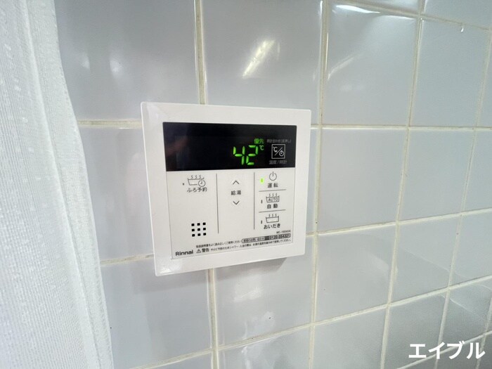 ジョイハウスの物件内観写真