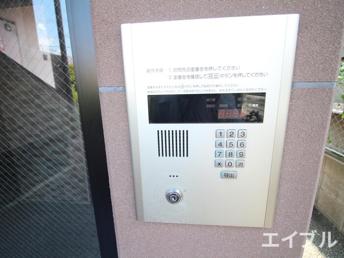 パークヒル東雲の物件外観写真