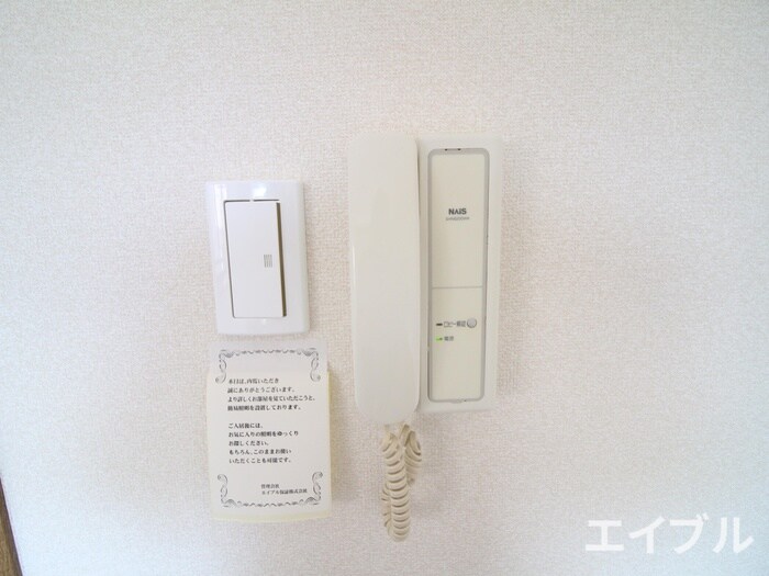 パークヒル東雲の物件内観写真