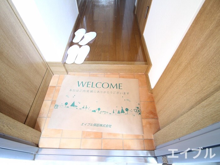 パークヒル東雲の物件内観写真