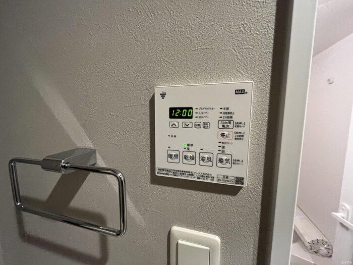 Ａｑｕａ　ｍａｍａ博多駅南の物件内観写真