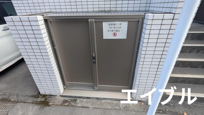 イリスパイラブライトの物件外観写真