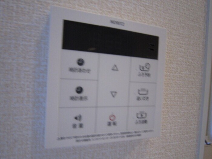 パティオ　ルーチェA棟の物件内観写真