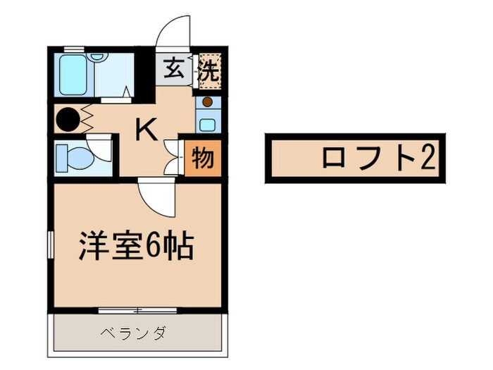 物件間取画像