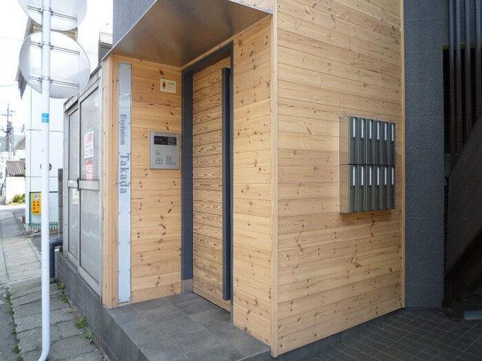 エボリューション高田の物件外観写真