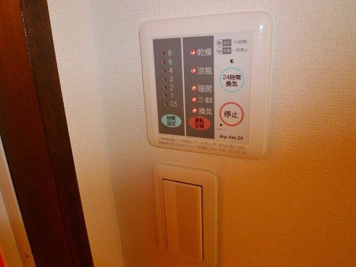 エボリューション高田の物件内観写真