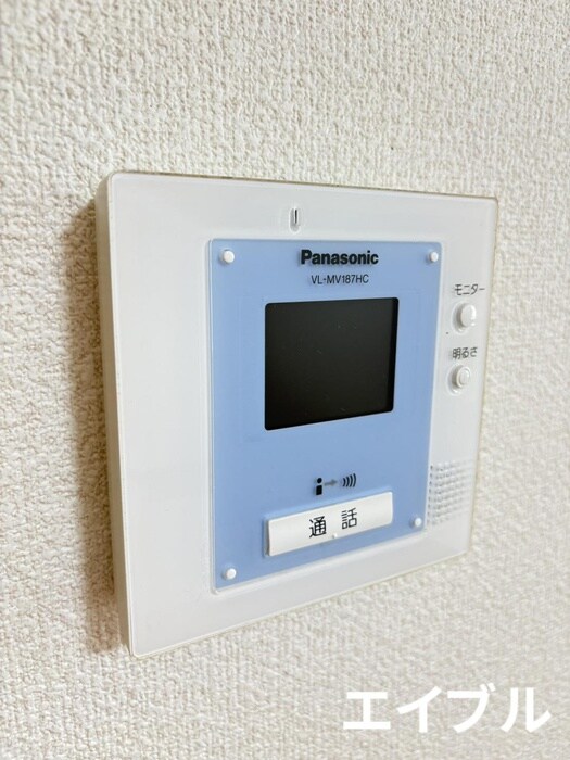 メゾンドブランシュ鴨池の物件内観写真