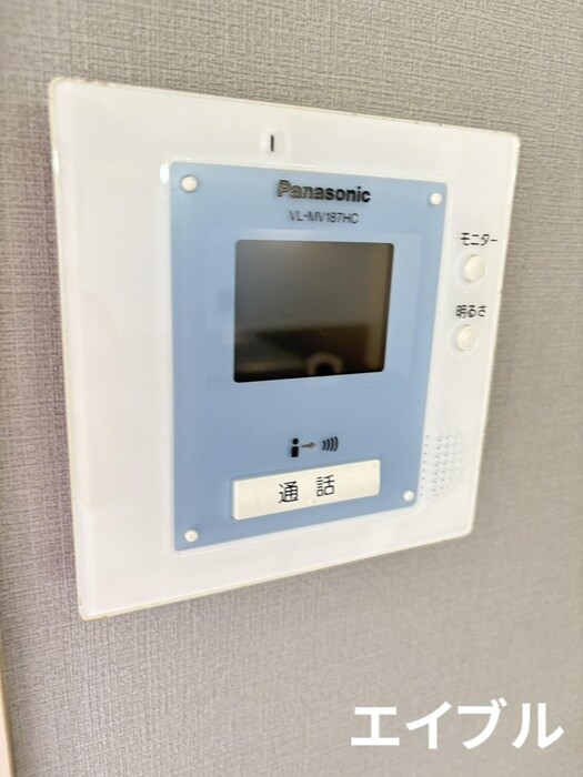 メゾンドブランシュ鴨池の物件内観写真