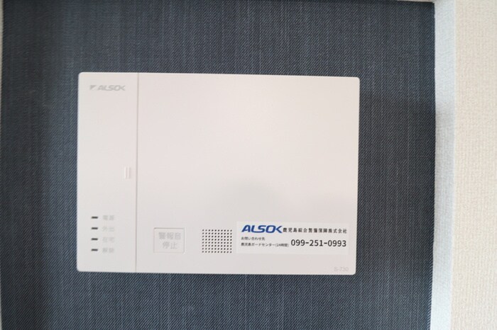 Ｄ-Ｒｅｓｅｎａ和田の物件内観写真