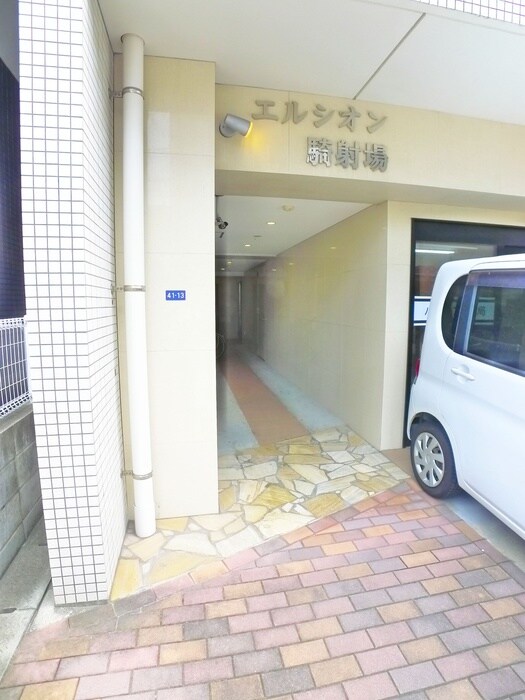 エルシオン騎射場の物件外観写真