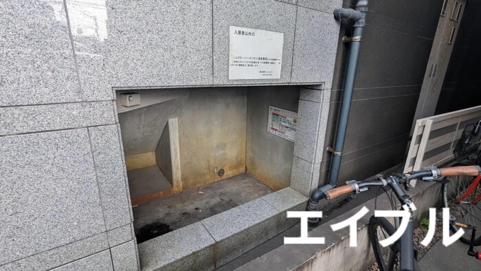 クローバーホフの物件外観写真