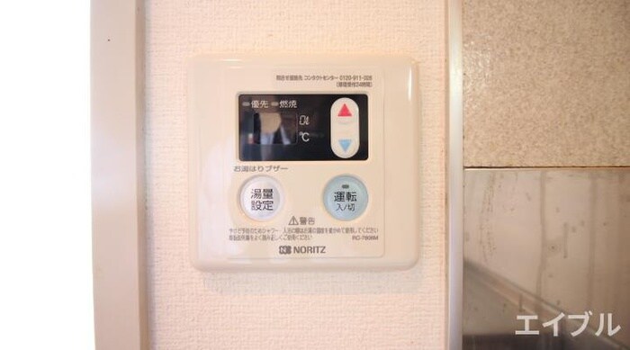 メゾン・ドゥ・ハ－バ－Ｂの物件内観写真