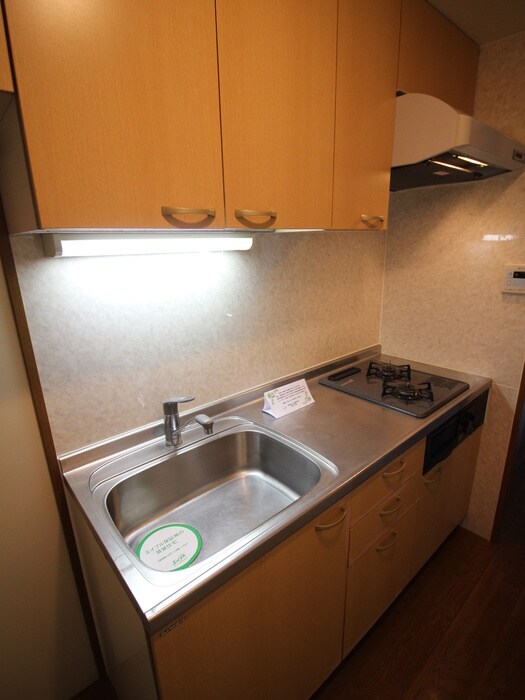 クレーネ平尾の物件内観写真