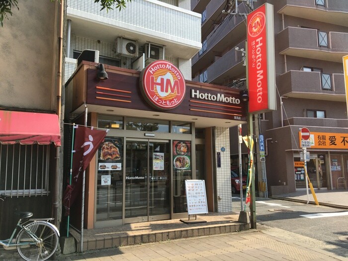 クラッシー室見の物件内観写真