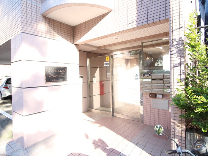 クラッシー室見の物件外観写真