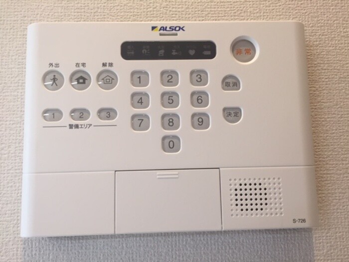 イーストヴィレッジ野口の物件内観写真