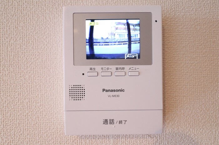 セジュール　パルフェⅡの物件内観写真