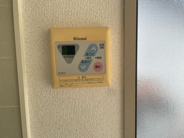 セジュール・エスポワ　A棟の物件内観写真