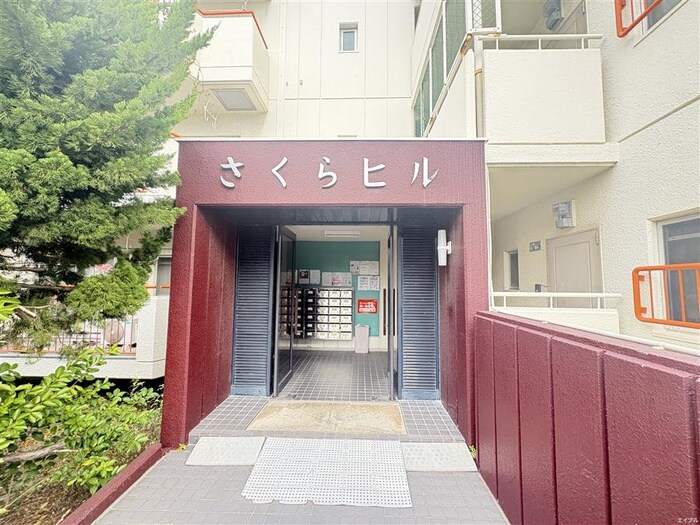 さくらビルの物件外観写真