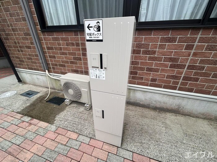 セジュール雅の物件外観写真