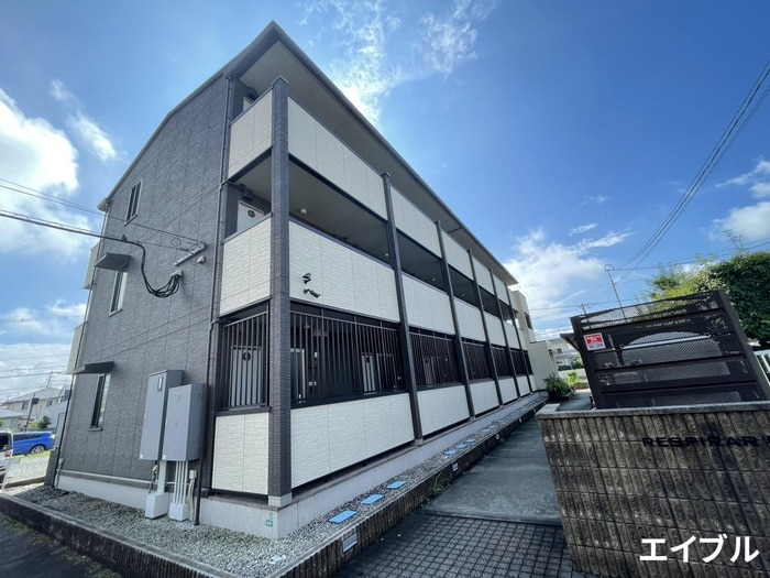 Respirarlの物件外観写真