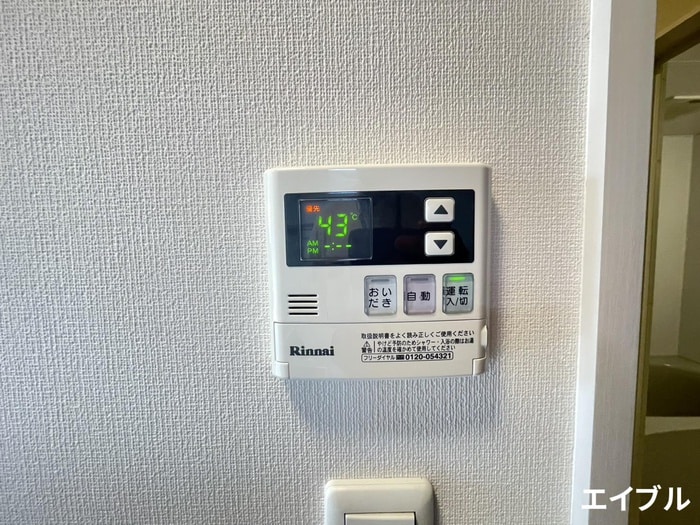 Respirarlの物件内観写真