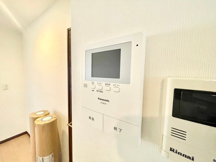 リジェネ黒崎の物件内観写真