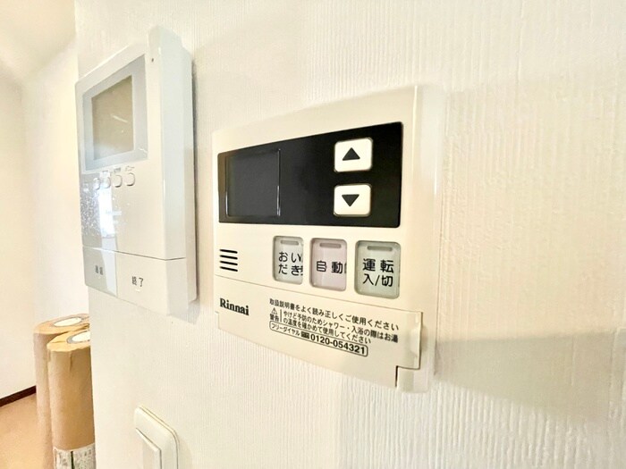 リジェネ黒崎の物件内観写真