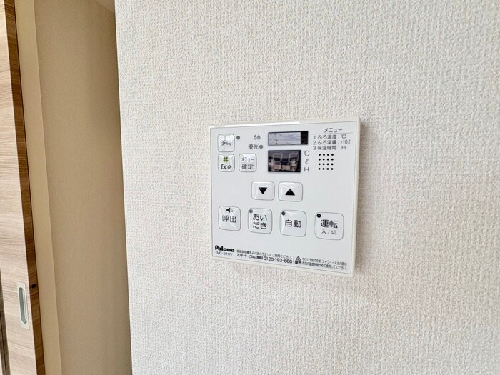 passioneの物件内観写真