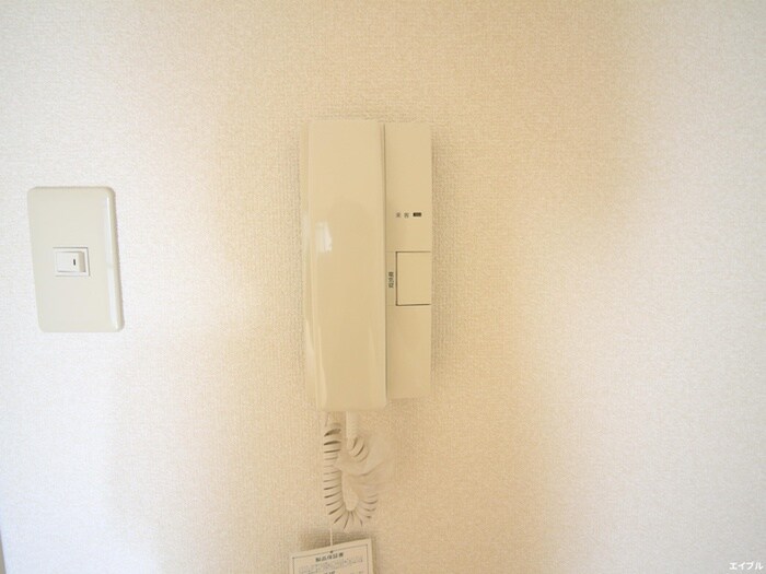 メゾンハクエイの物件内観写真