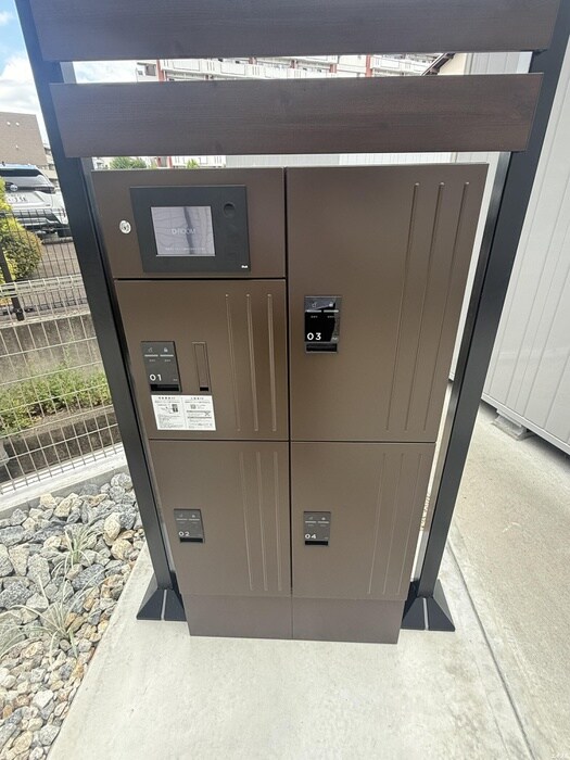 D-ROOM KAWAZOEの物件外観写真