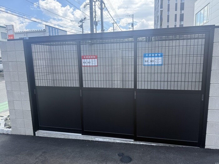 D-ROOM KAWAZOEの物件外観写真