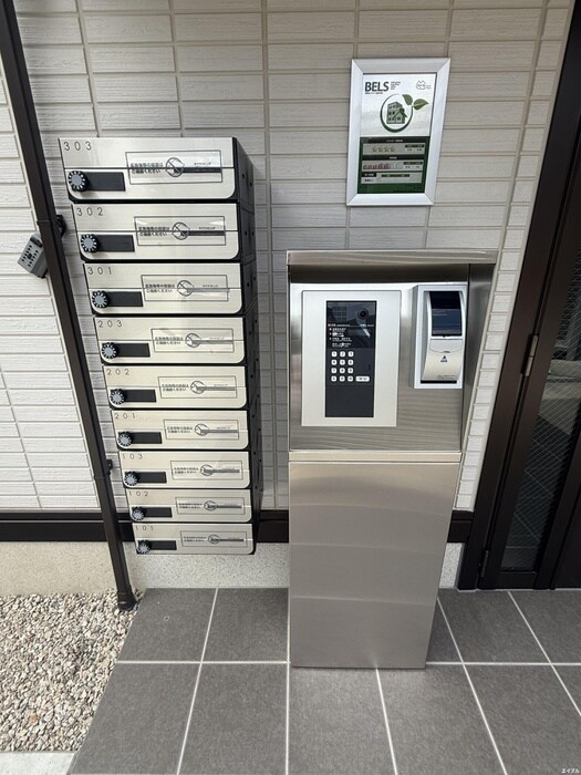 D-ROOM KAWAZOEの物件外観写真