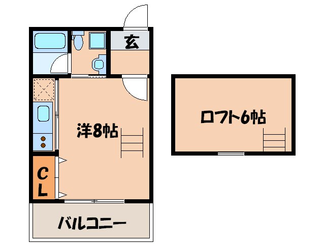 エステ－ト平尾の物件間取画像