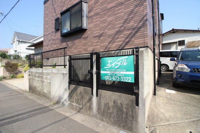 マーベラス名島の物件外観写真