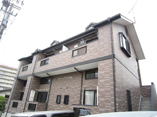 マーベラス名島の物件外観写真