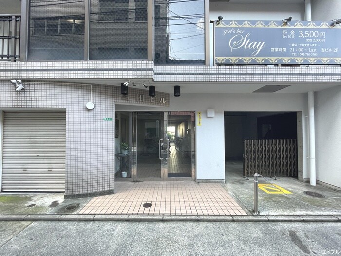 吉田ビルの物件外観写真