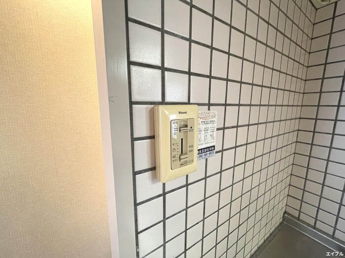 吉田ビルの物件内観写真