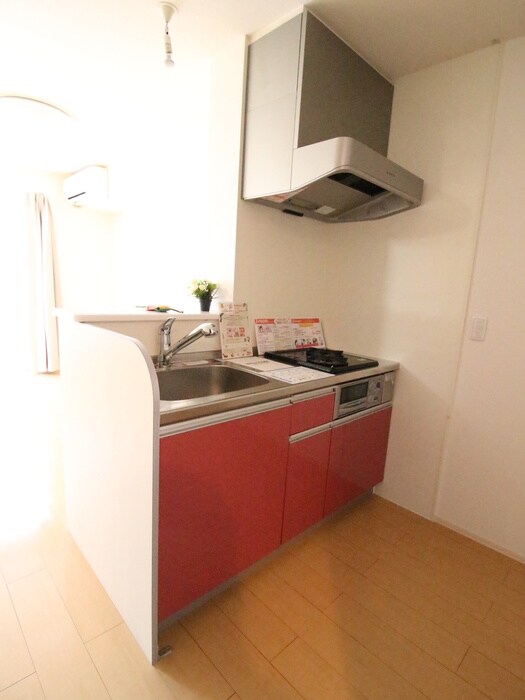 アヴリルの物件内観写真