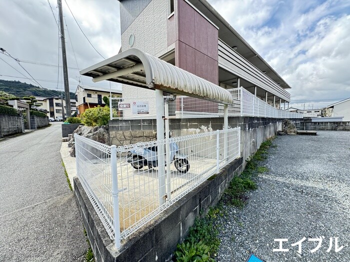 アヴリルの物件外観写真