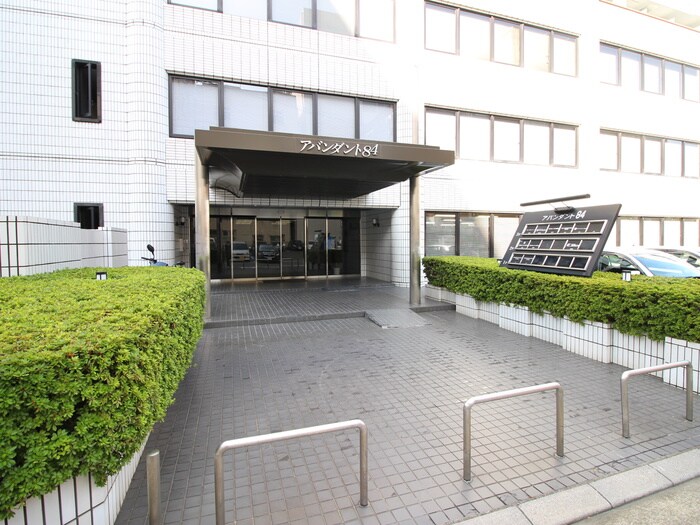 アバンダント８４の物件外観写真