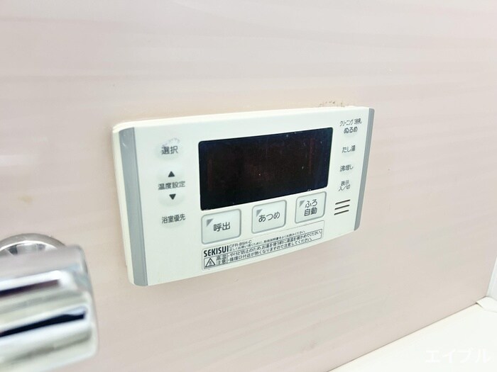 カ－サヴェルデの物件内観写真