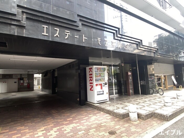 エステート・モア・平尾パージュの物件外観写真